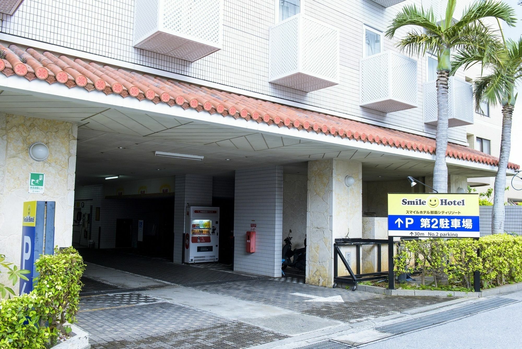 Smile Hotel Naha City Resort Exterior foto